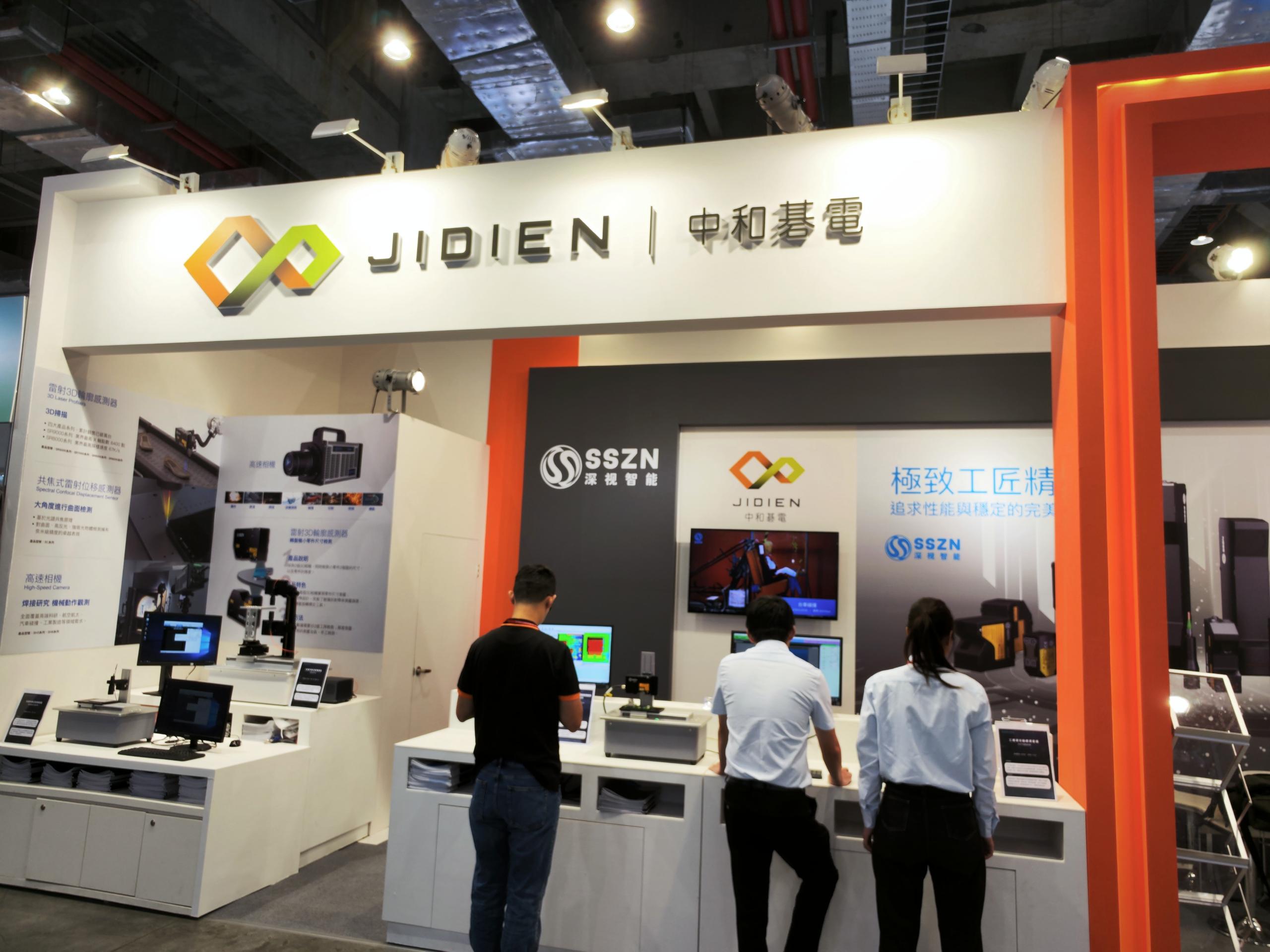 SinceVision's Global Reach on Display at Automation Expo Taipei 2024