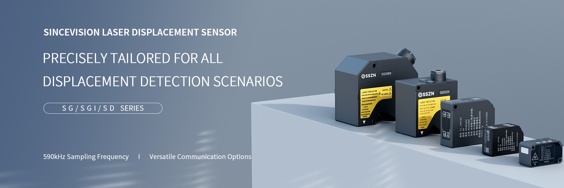 Laser Displacement Sensor