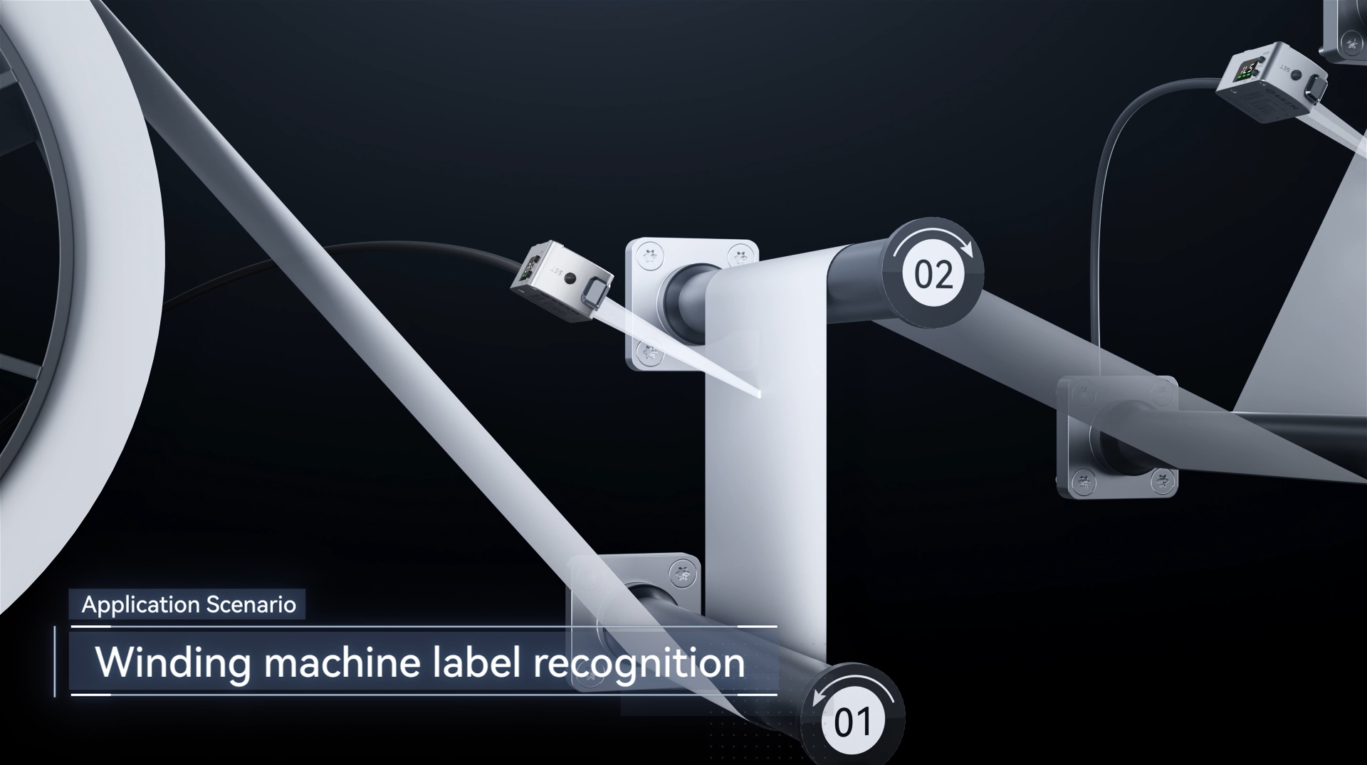 Winding Machine Label Recognition by SinceVision's Color Series SS1.png